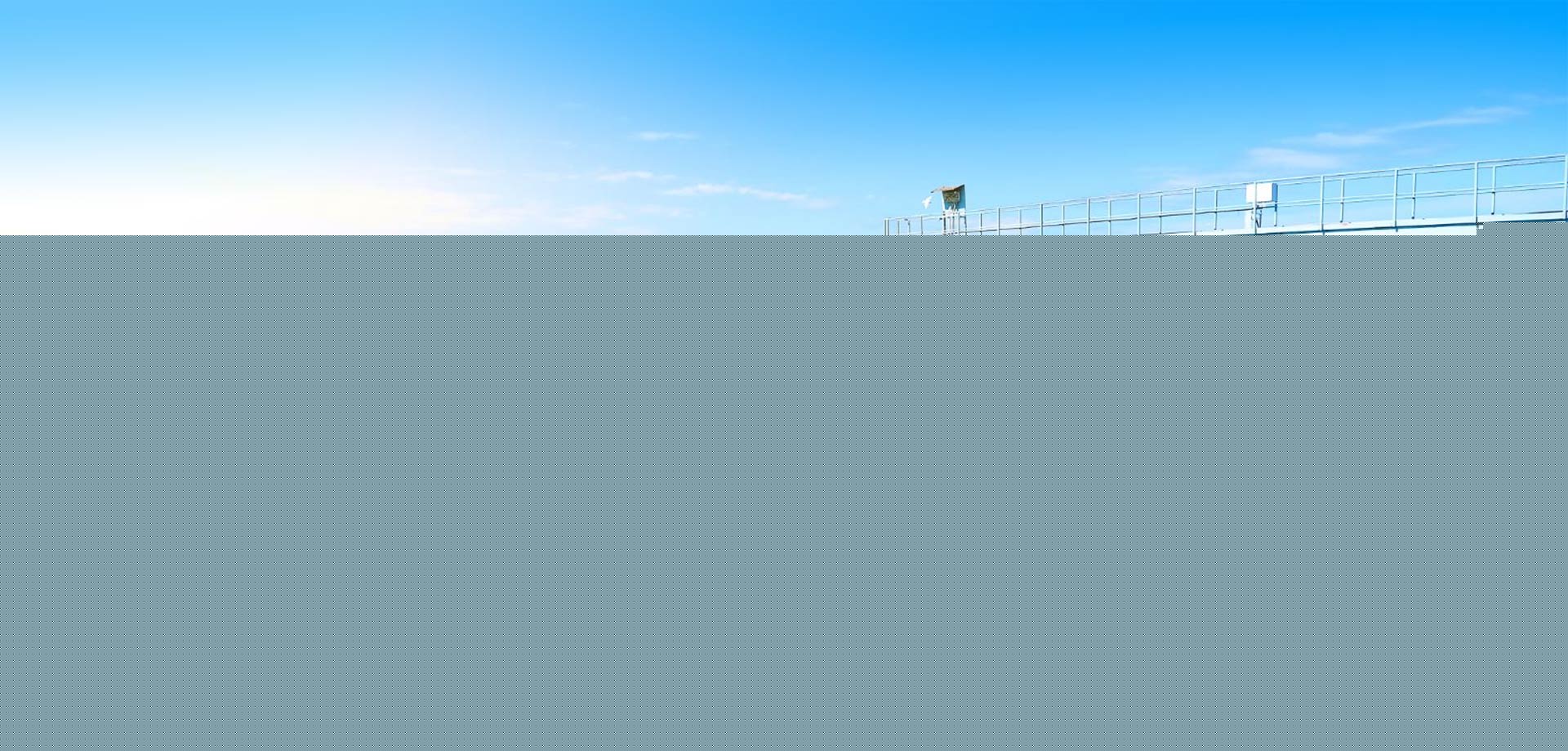 青島除塵設備,青島廢氣治理,青島廢氣處理,青島污水處理,青島污水處理設備